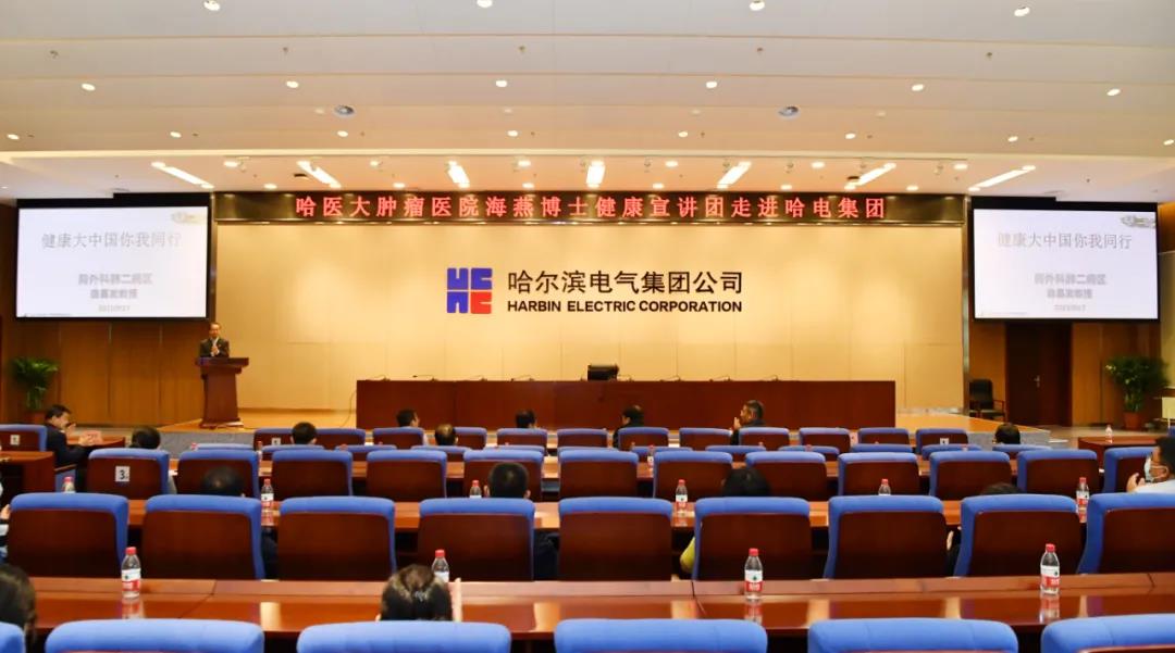 Welcome to 永利皇宫