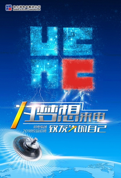 Welcome to 永利皇宫