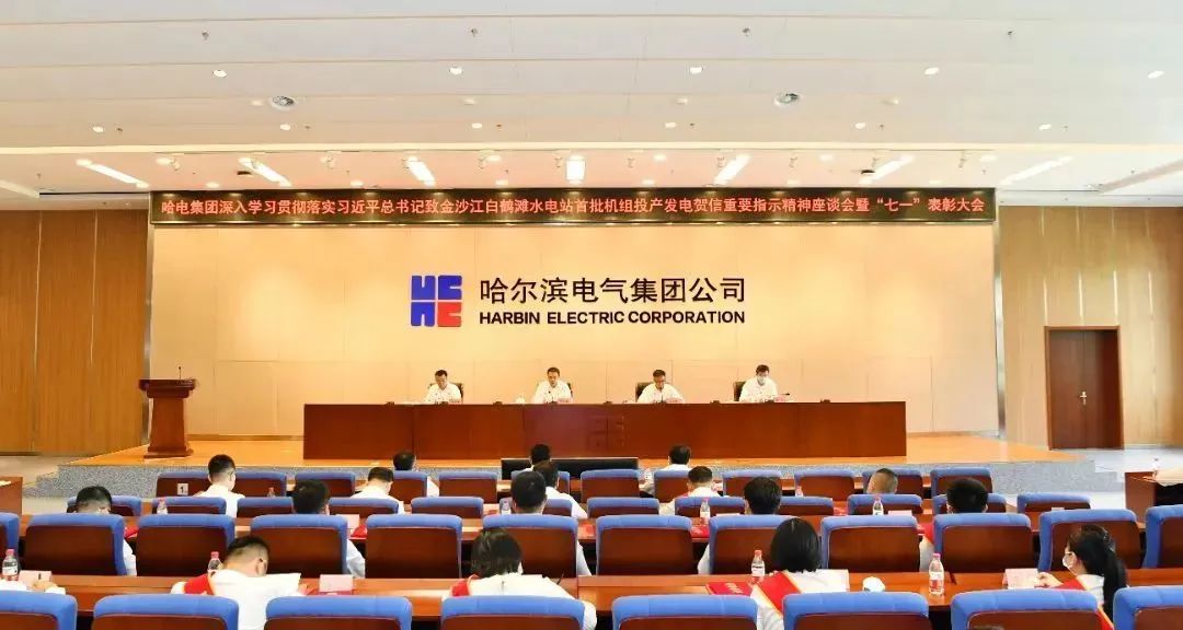 Welcome to 永利皇宫