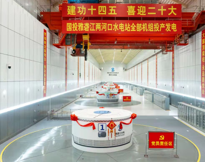 Welcome to 永利皇宫