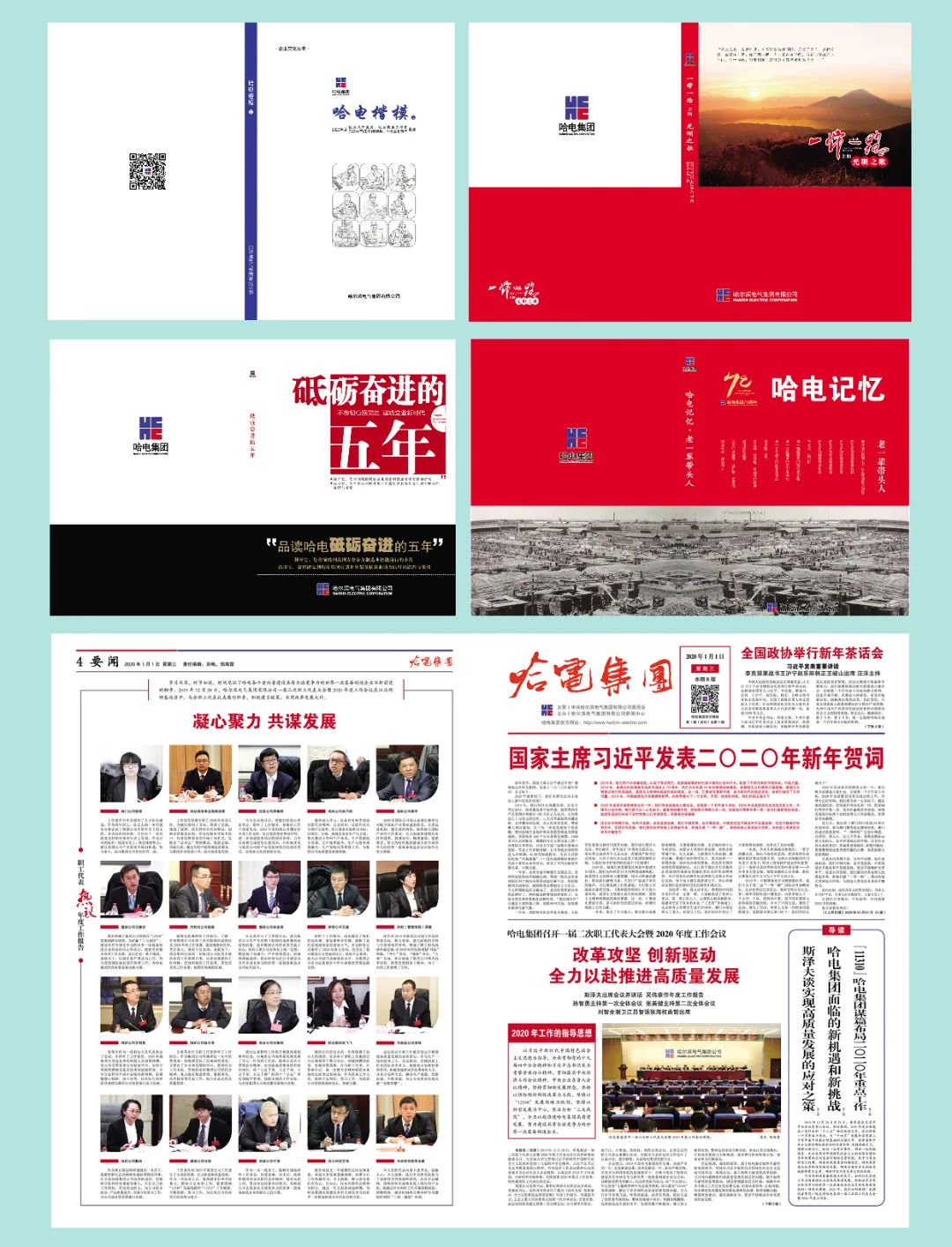 Welcome to 永利皇宫