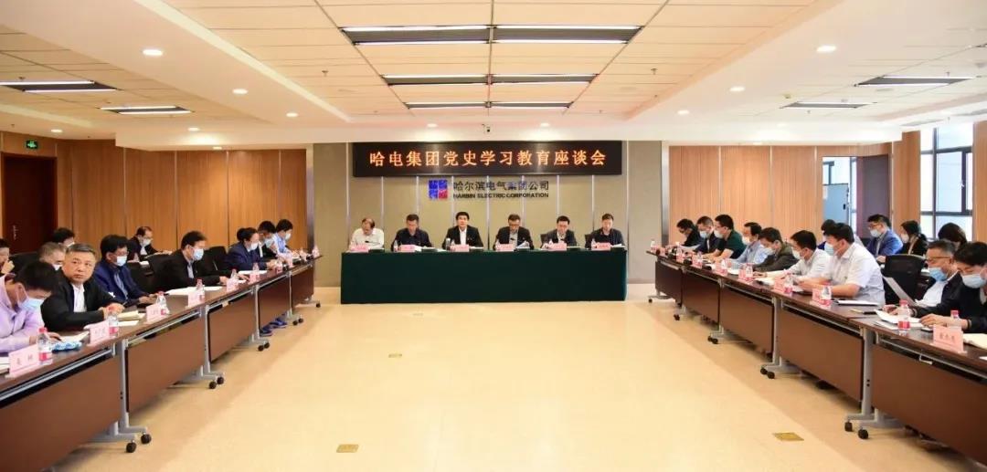 Welcome to 永利皇宫