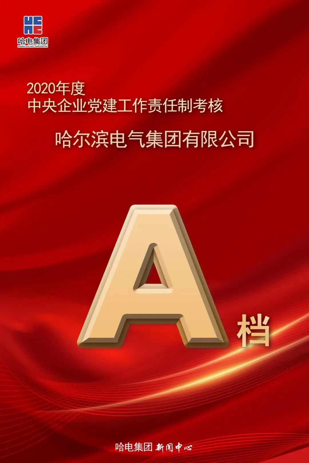 Welcome to 永利皇宫