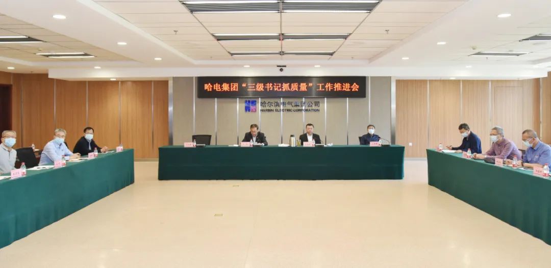 Welcome to 永利皇宫