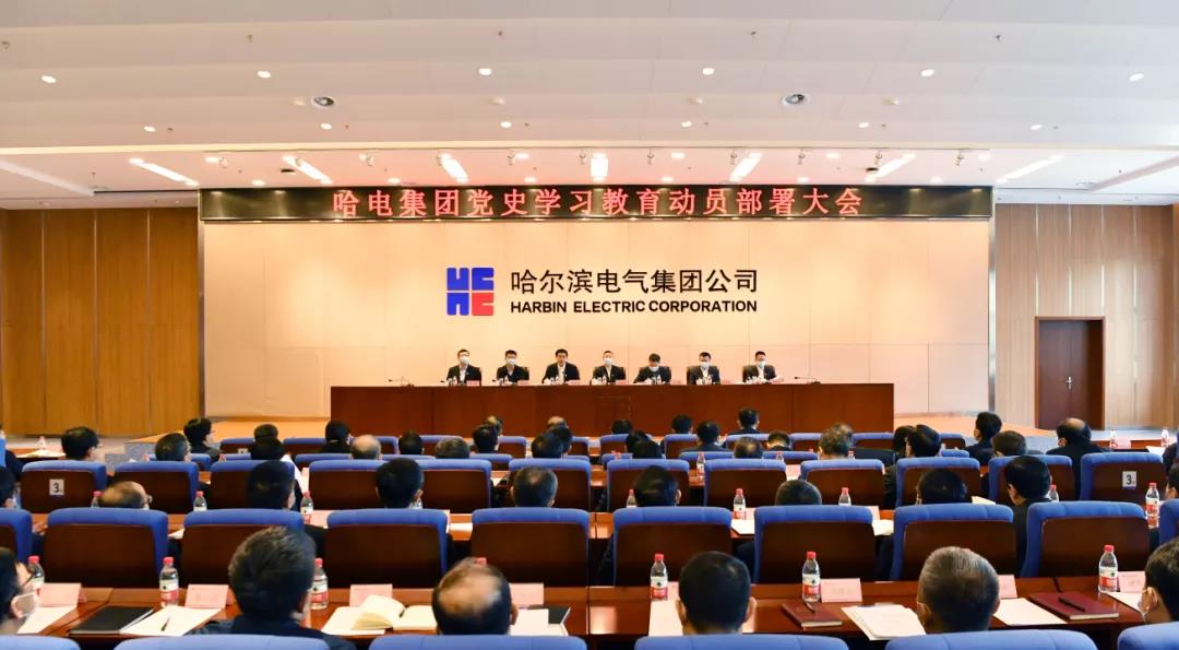 Welcome to 永利皇宫