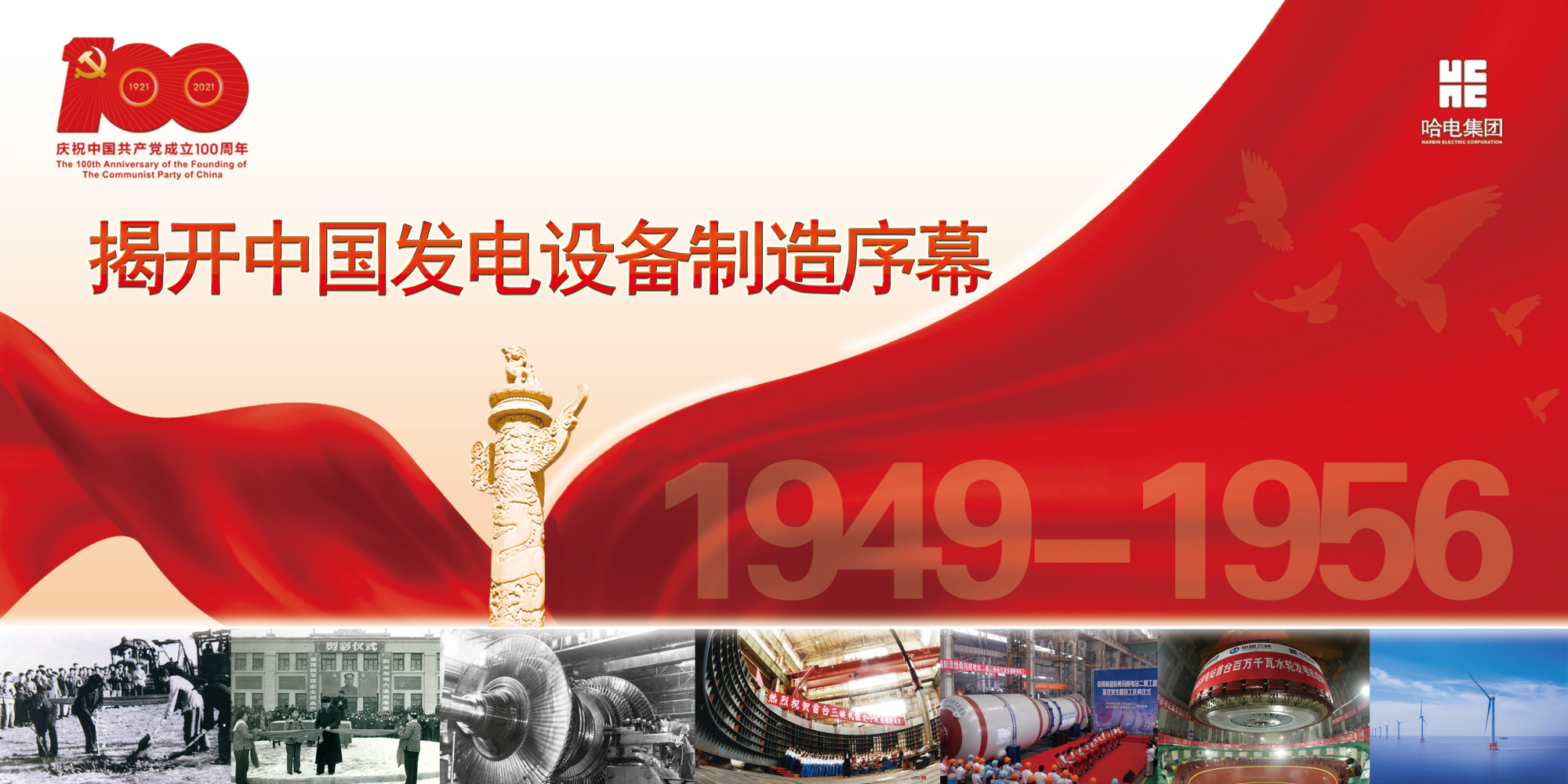 Welcome to 永利皇宫