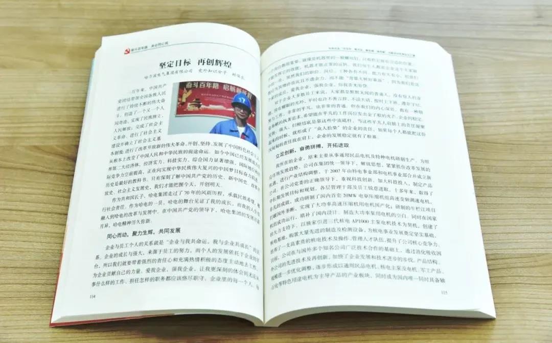 Welcome to 永利皇宫