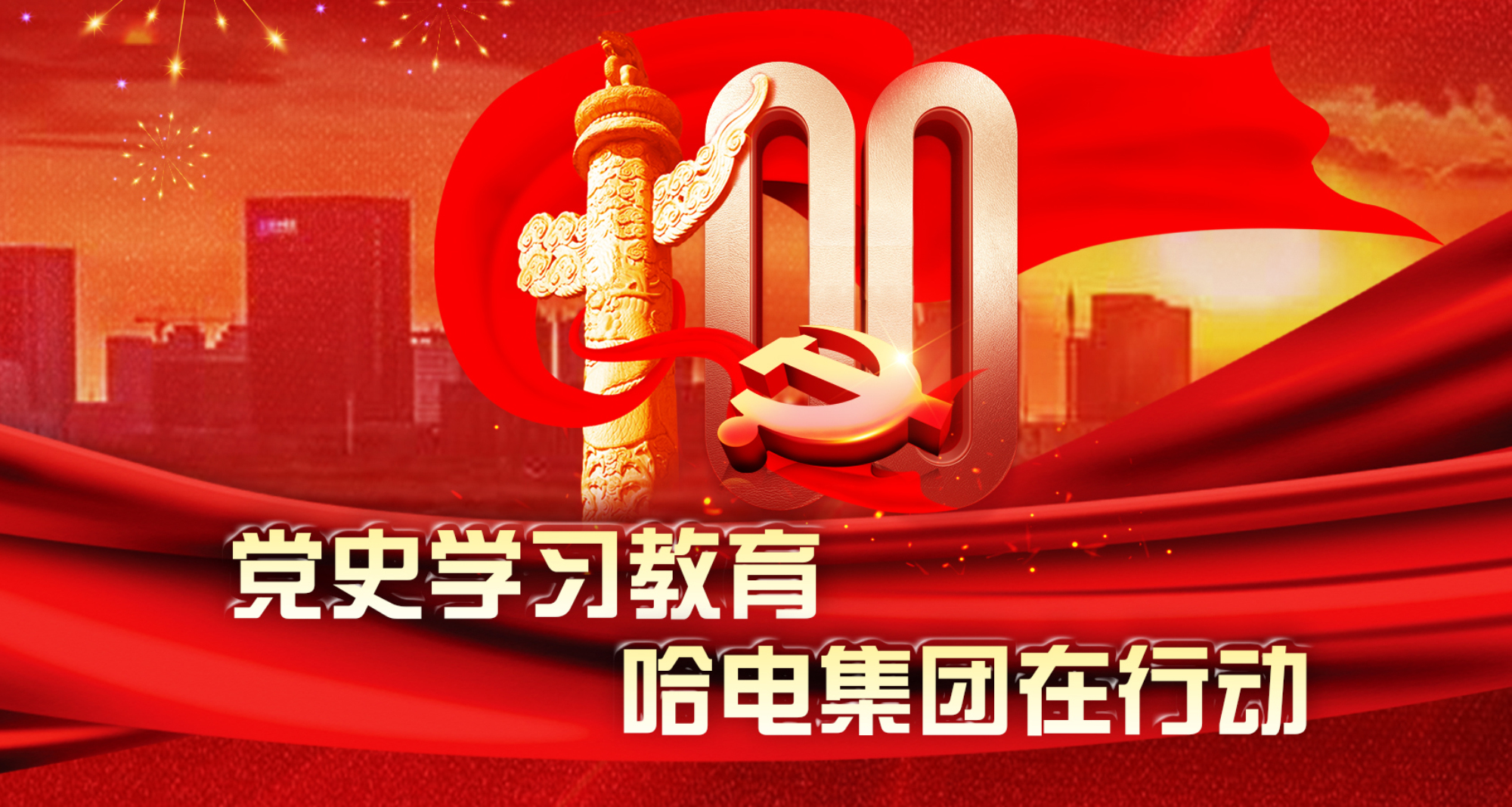 Welcome to 永利皇宫