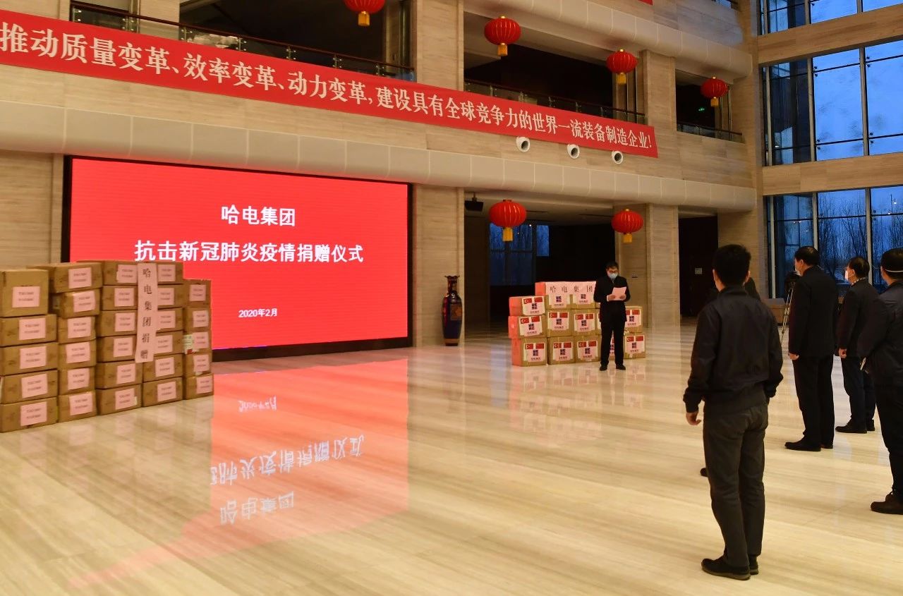 Welcome to 永利皇宫