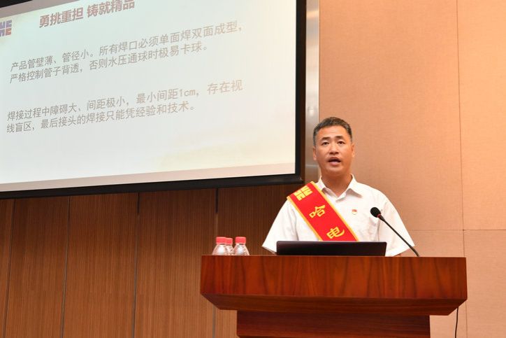 Welcome to 永利皇宫