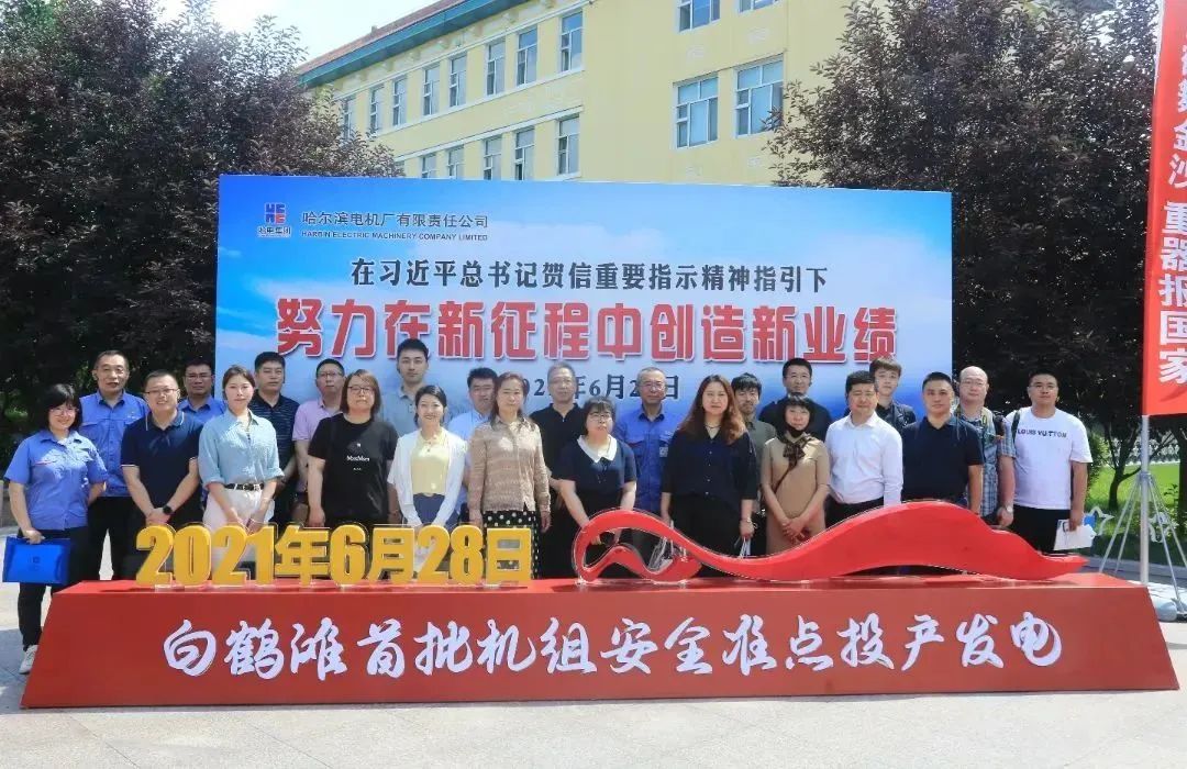 Welcome to 永利皇宫