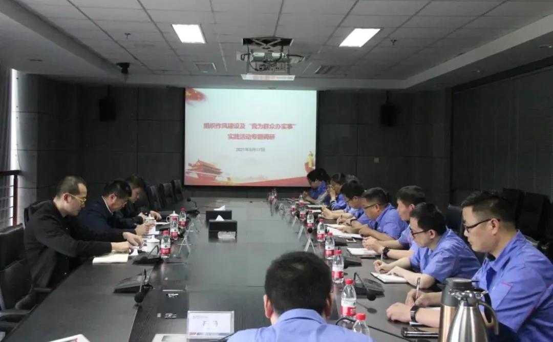 Welcome to 永利皇宫