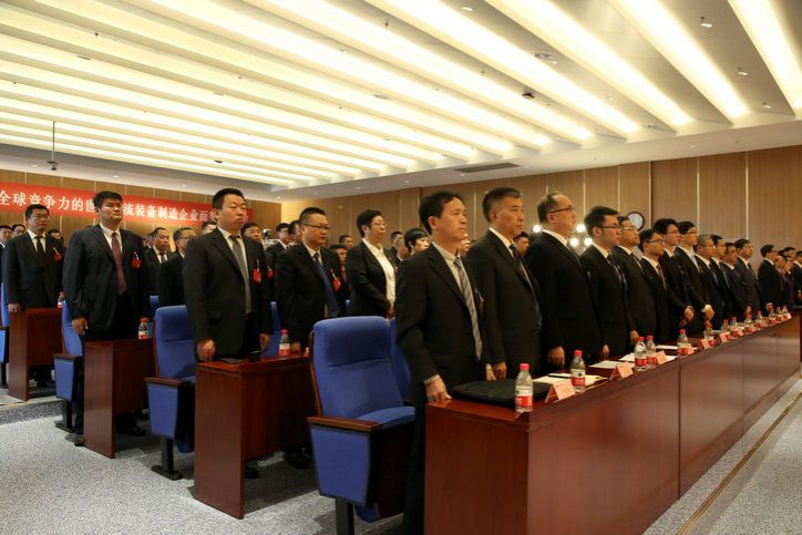 Welcome to 永利皇宫