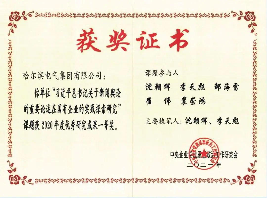 Welcome to 永利皇宫