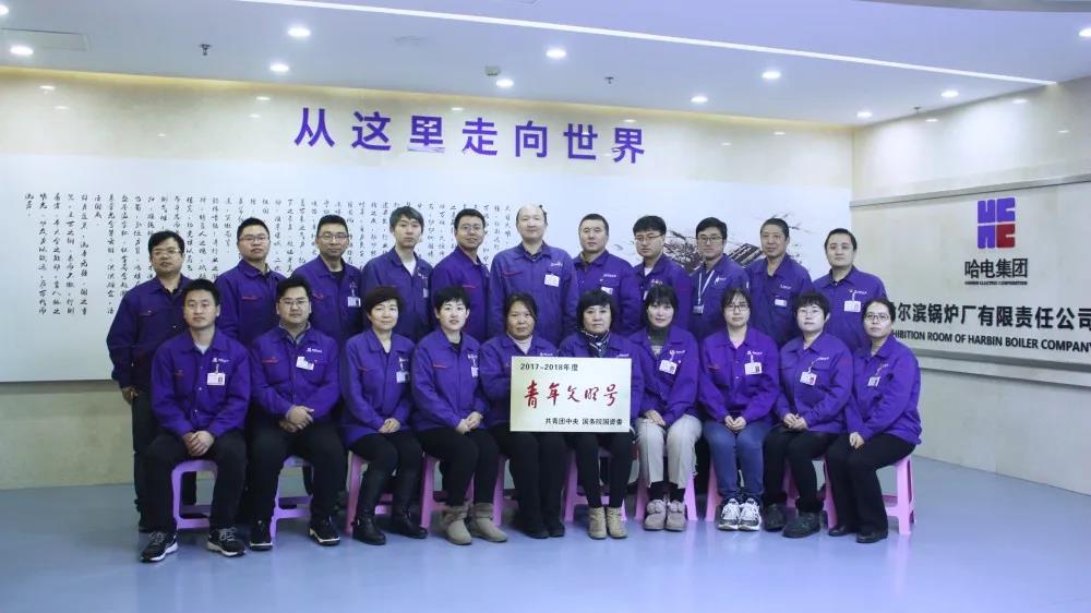 Welcome to 永利皇宫