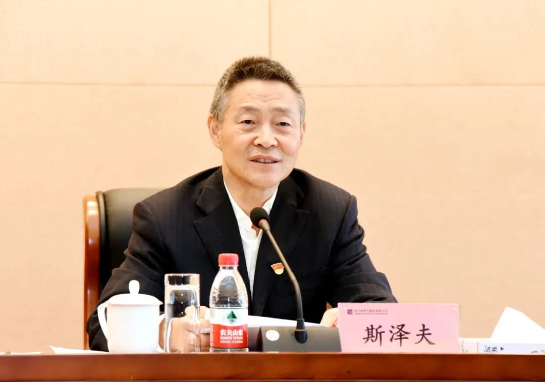 Welcome to 永利皇宫