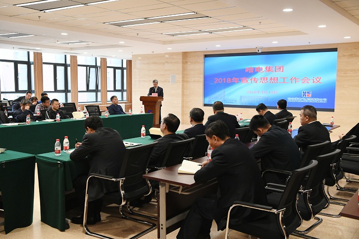 Welcome to 永利皇宫