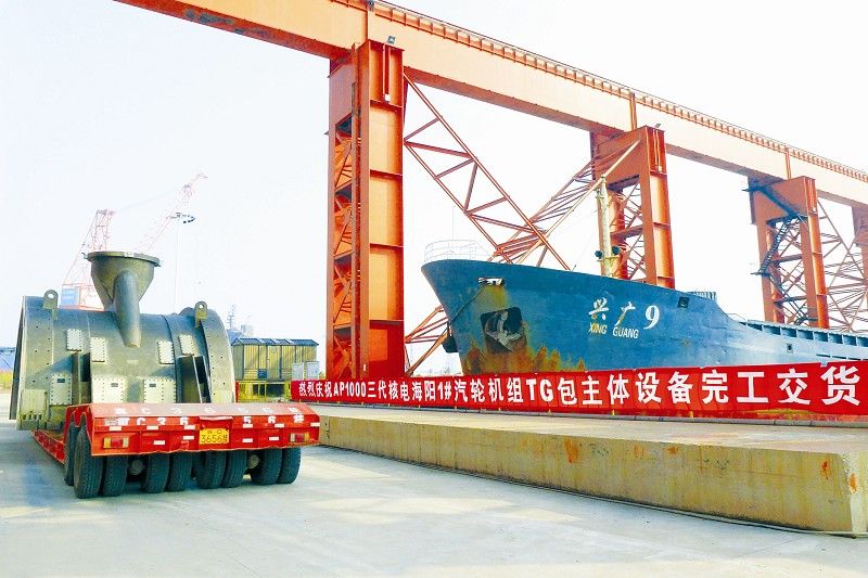 Welcome to 永利皇宫