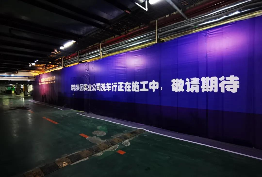 Welcome to 永利皇宫