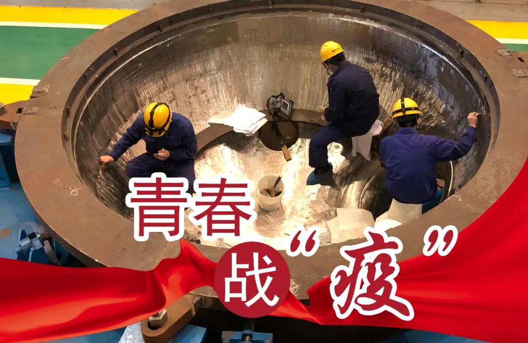 Welcome to 永利皇宫