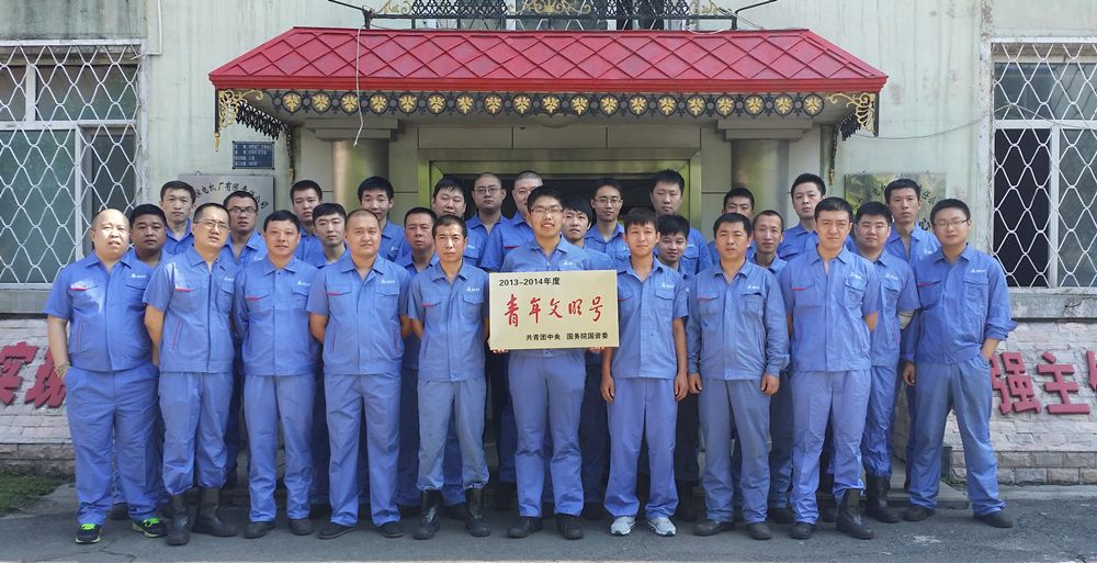 Welcome to 永利皇宫