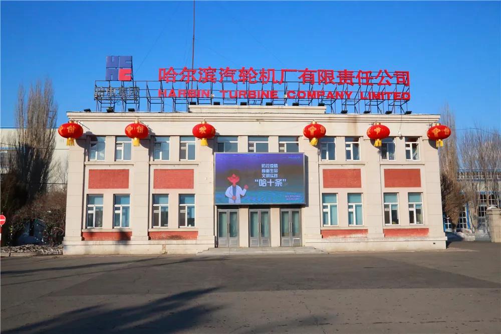 Welcome to 永利皇宫