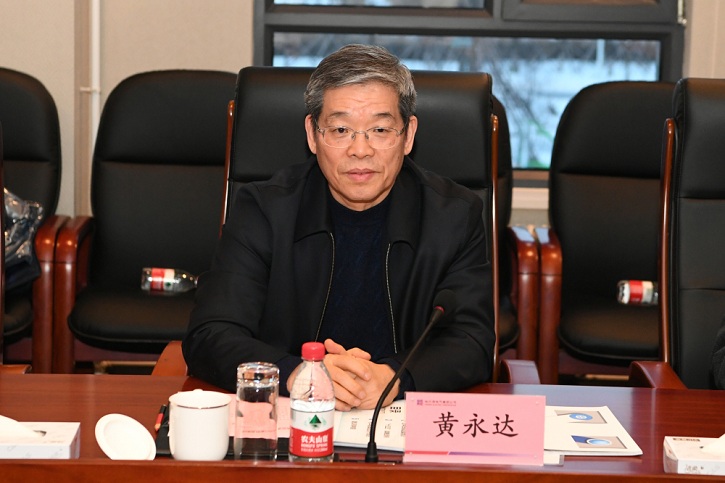 Welcome to 永利皇宫