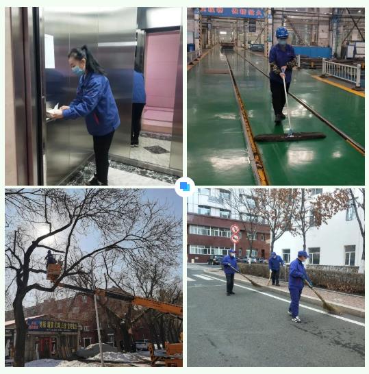 Welcome to 永利皇宫