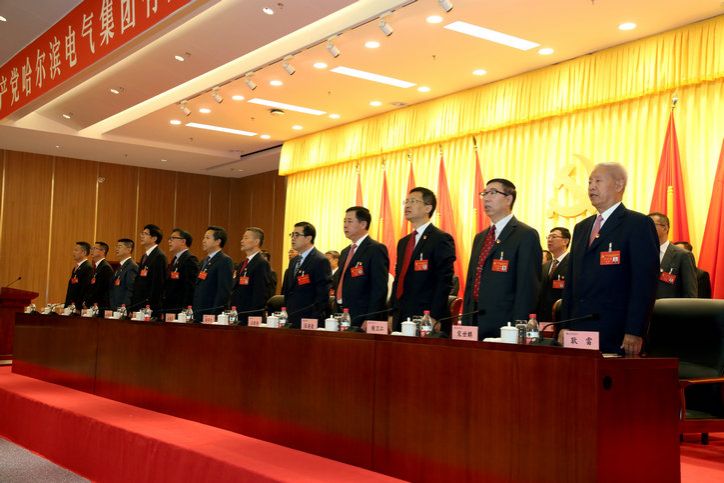 Welcome to 永利皇宫