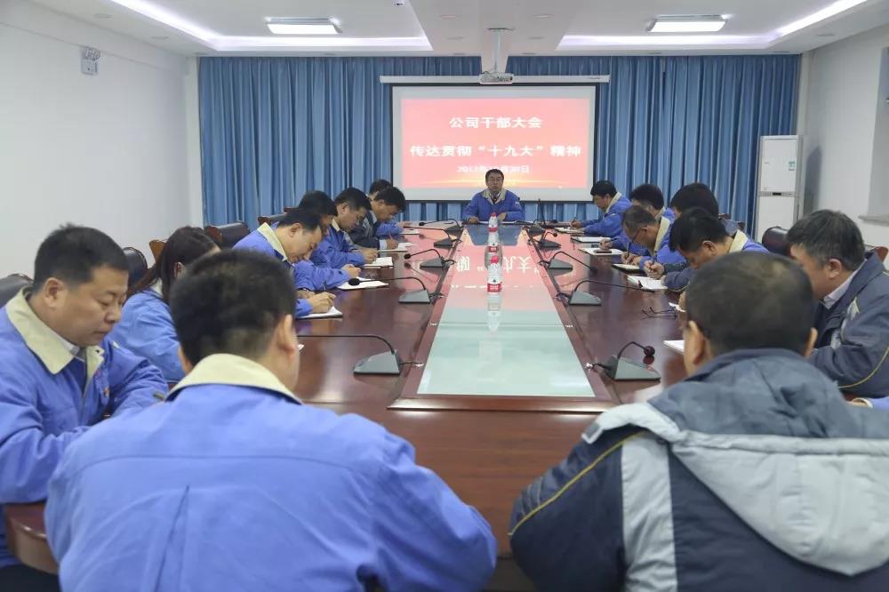 Welcome to 永利皇宫