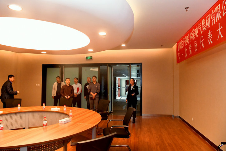 Welcome to 永利皇宫