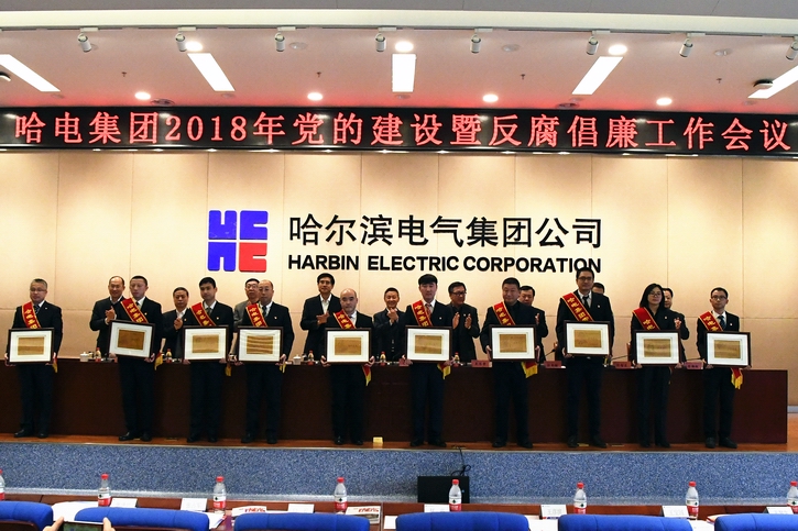 Welcome to 永利皇宫