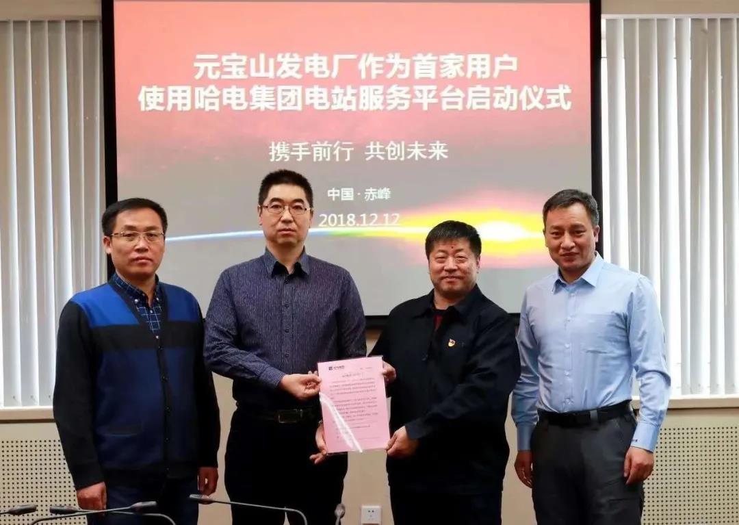 Welcome to 永利皇宫