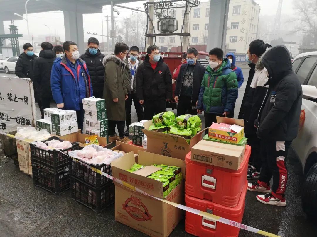 Welcome to 永利皇宫