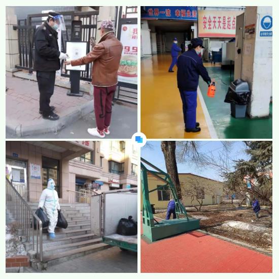 Welcome to 永利皇宫