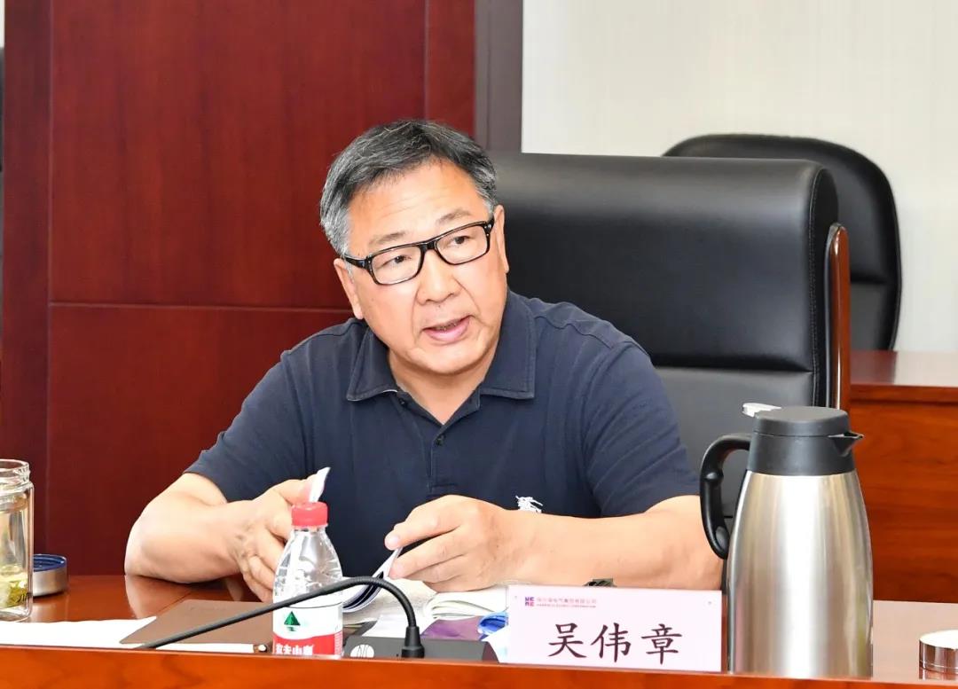 Welcome to 永利皇宫