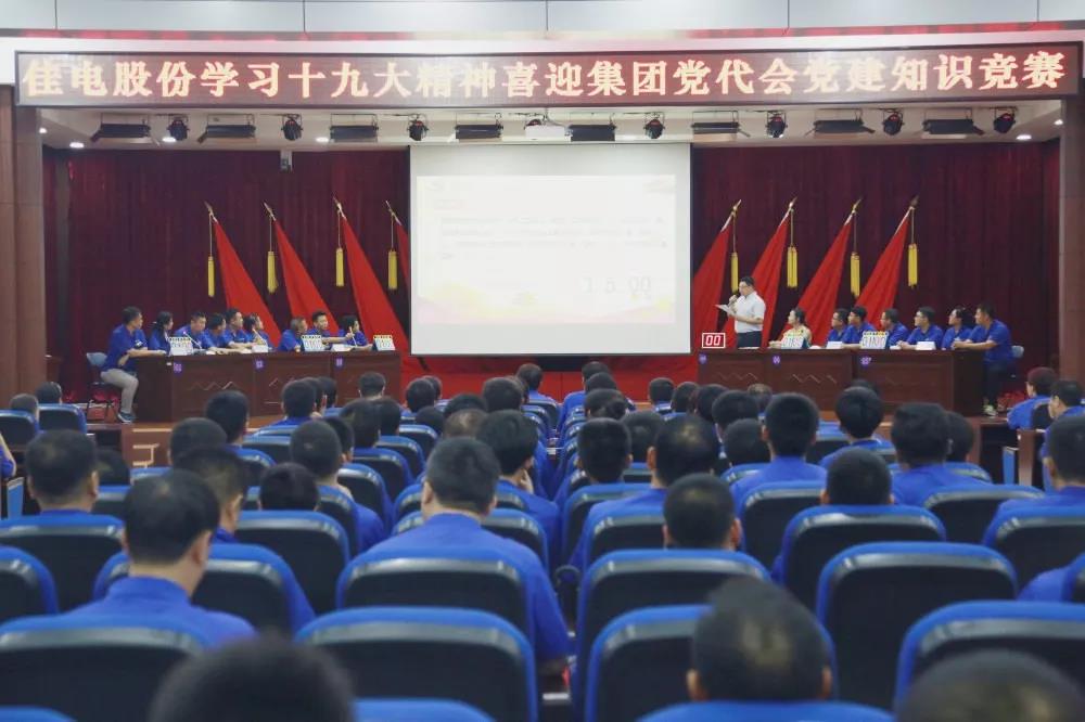 Welcome to 永利皇宫