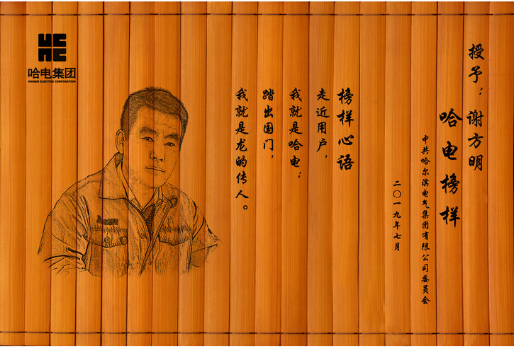 Welcome to 永利皇宫