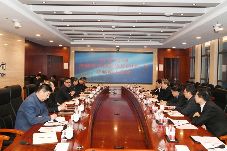 Welcome to 永利皇宫