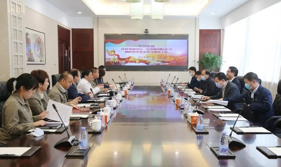 Welcome to 永利皇宫