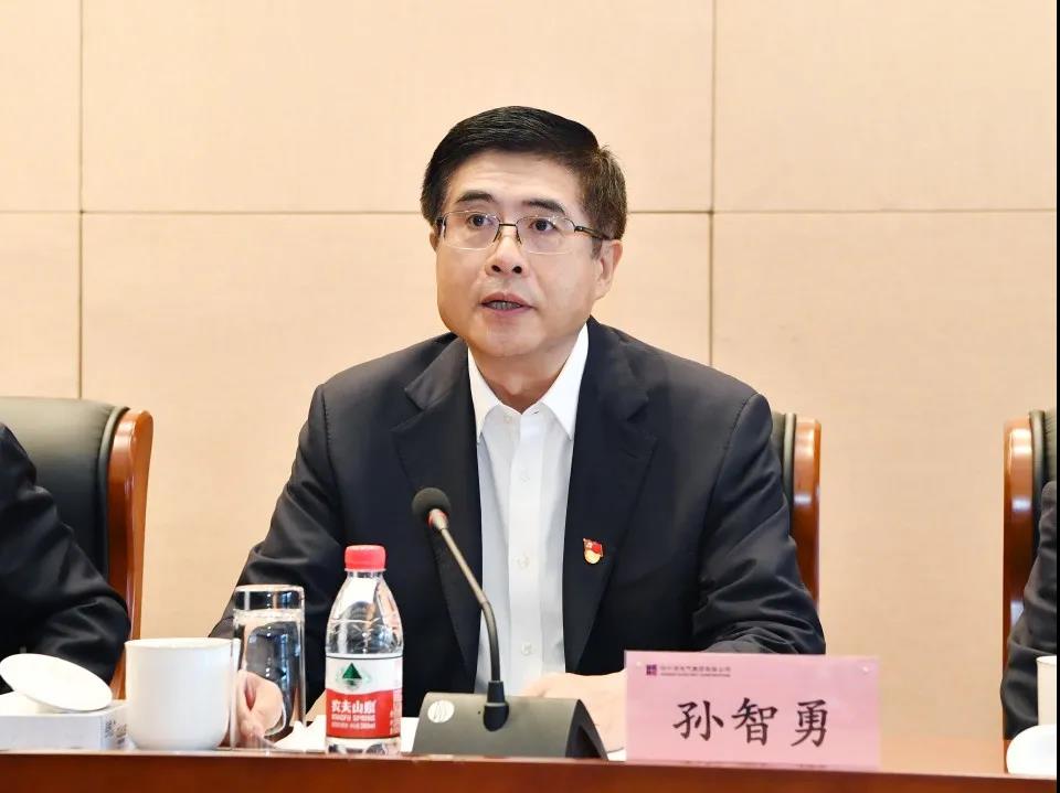 Welcome to 永利皇宫