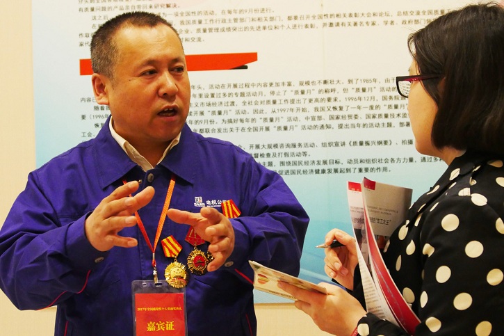 Welcome to 永利皇宫