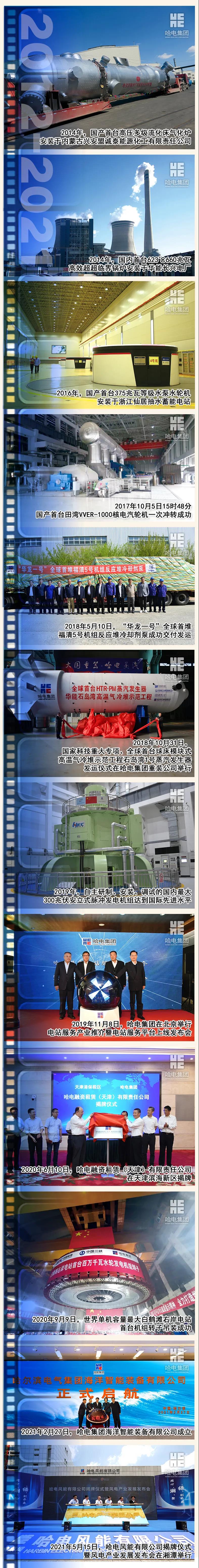 Welcome to 永利皇宫