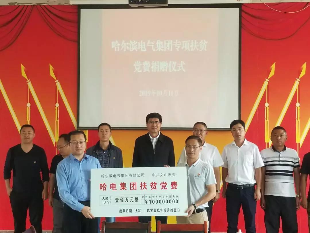 Welcome to 永利皇宫