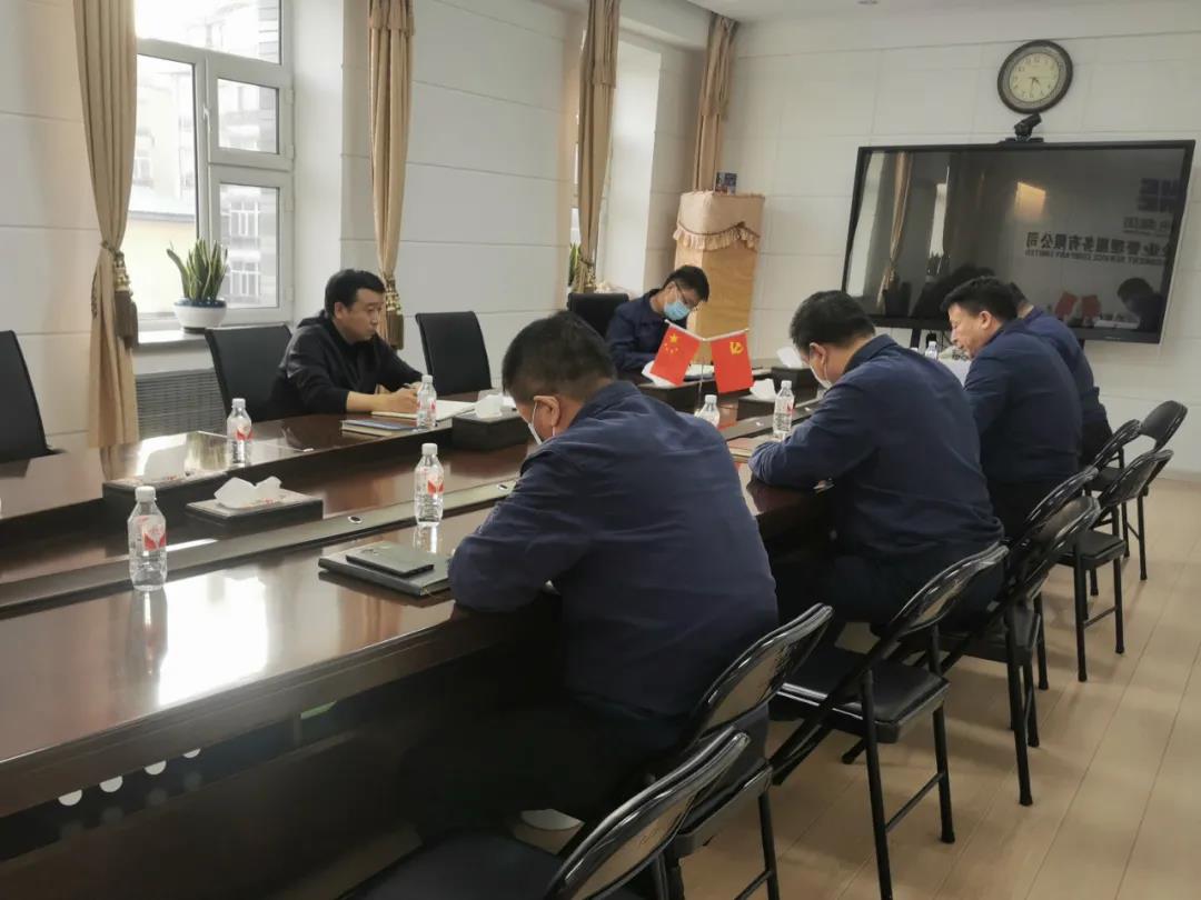 Welcome to 永利皇宫