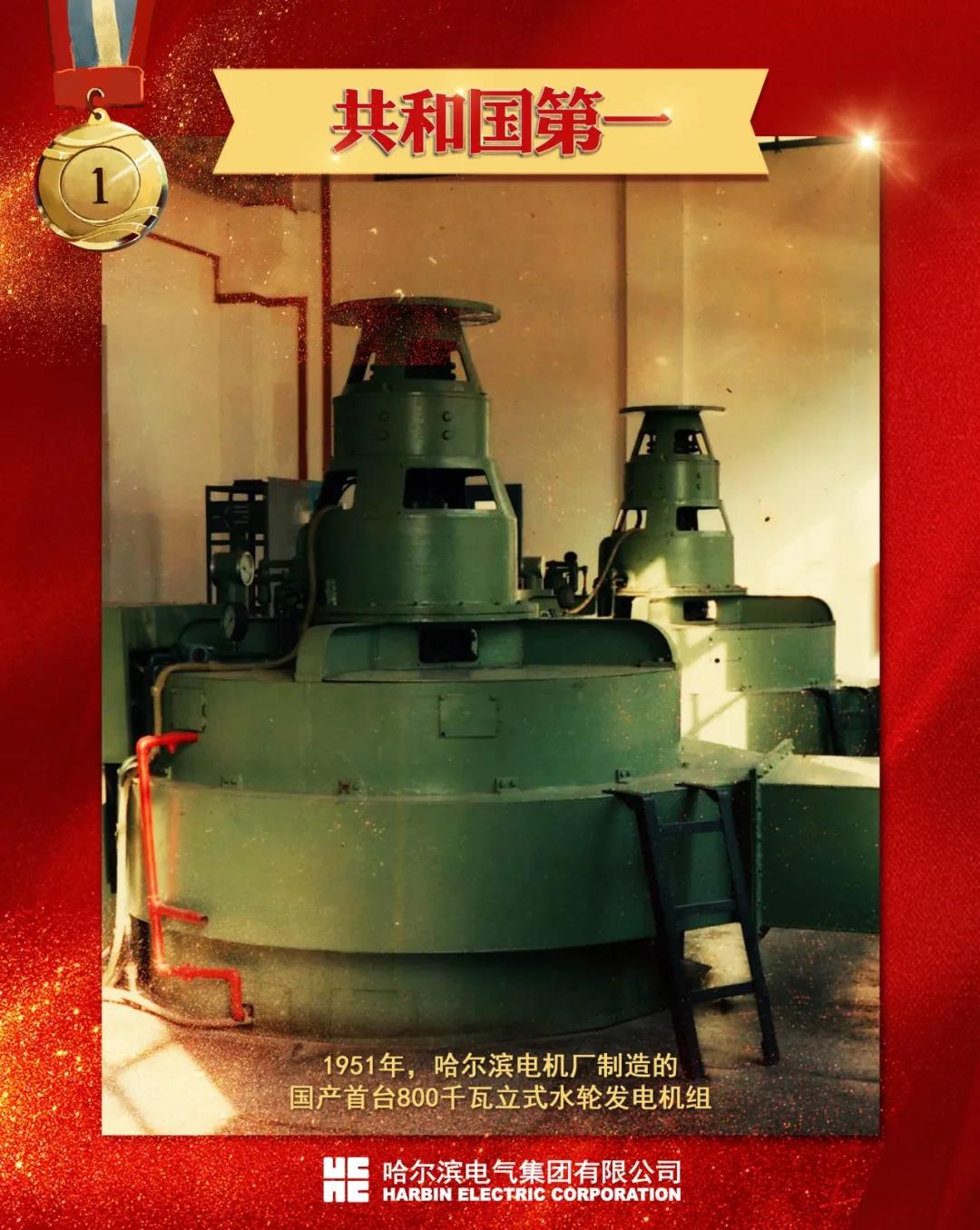 Welcome to 永利皇宫