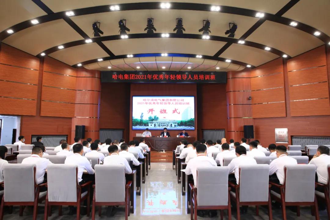 Welcome to 永利皇宫