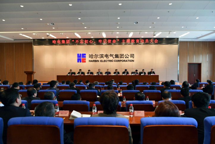 Welcome to 永利皇宫