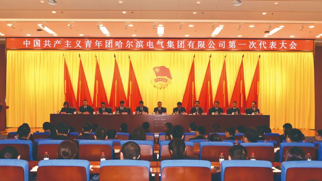 Welcome to 永利皇宫