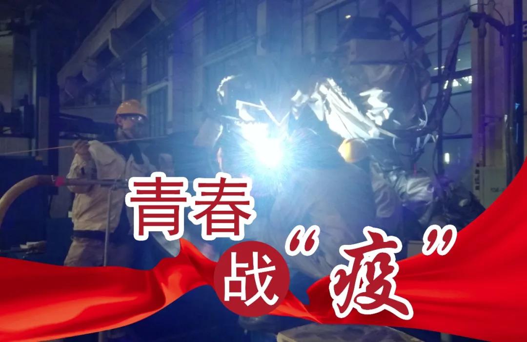 Welcome to 永利皇宫